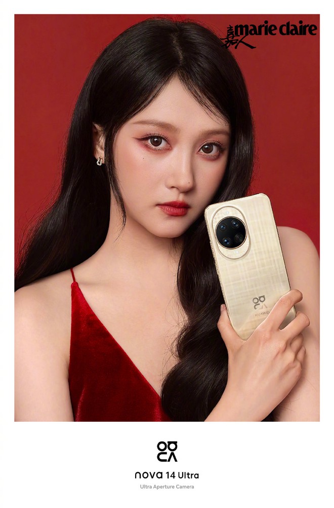 Mỹ nhân nổi danh Cbiz nhận mưa chê bai vì makeup dìm nhan sắc, netizen nhận xét “không bằng hot girl mạng”- Ảnh 6. Mỹ nhân nổi danh Cbiz nhận mưa chê bai vì makeup dìm nhan sắc, netizen nhận xét “không bằng hot girl mạng”- Ảnh 6.