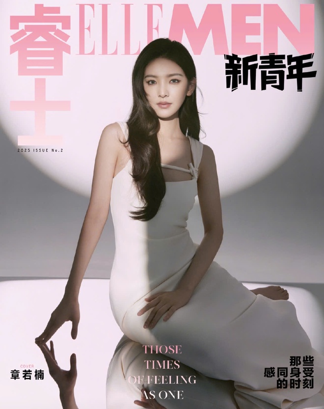 Chương Nhược Nam sexy thành công chỉ với 1 thay đổi- Ảnh 1. Chương Nhược Nam sexy thành công chỉ với 1 thay đổi- Ảnh 1.