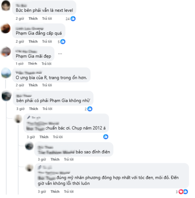 Ảnh mới của Rosé đẹp mê hồn nhưng quá giống của Phạm Băng Băng 13 năm trước- Ảnh 13. Ảnh mới của Rosé đẹp mê hồn nhưng quá giống của Phạm Băng Băng 13 năm trước- Ảnh 13.