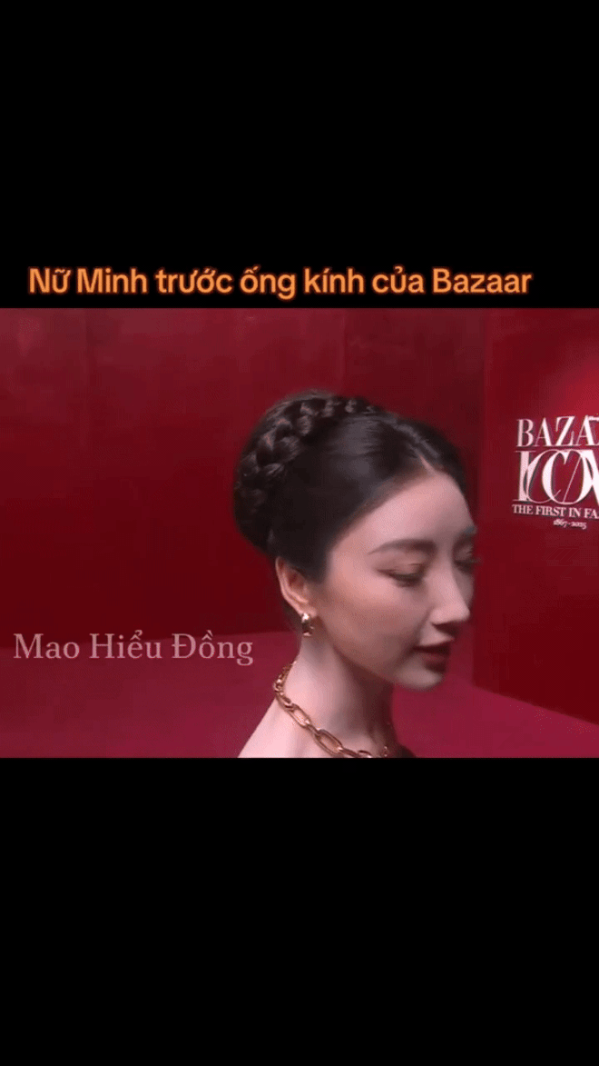 Xuất hiện hung thần thảm đỏ vía nặng hơn cả Getty, khiến "nữ thần thị giác" Cbiz cũng phải bỏ trốn- Ảnh 7. Xuất hiện hung thần thảm đỏ vía nặng hơn cả Getty, khiến "nữ thần thị giác" Cbiz cũng phải bỏ trốn- Ảnh 7.