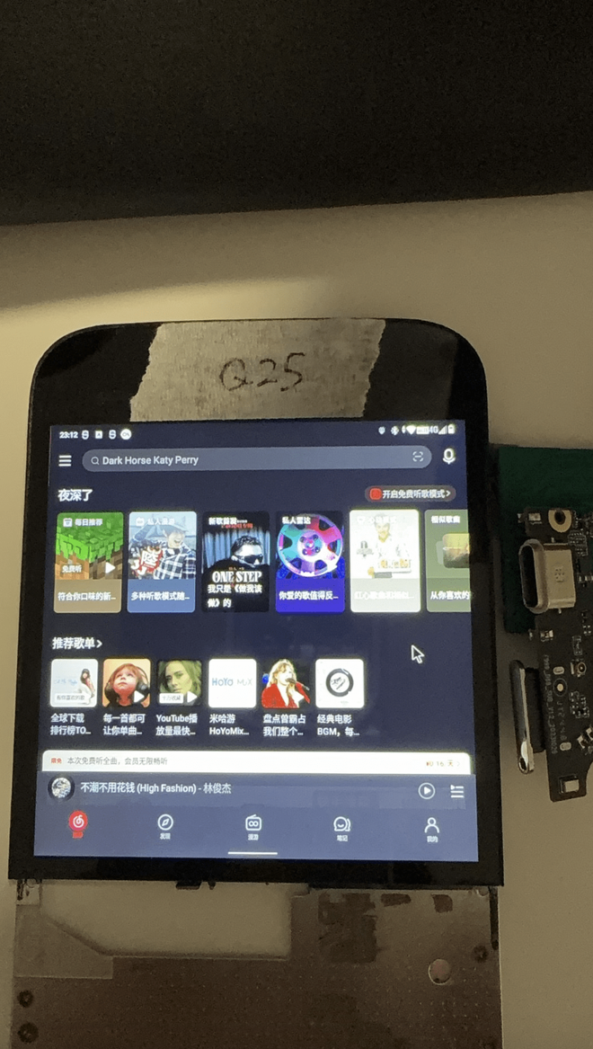 Blackberry sắp trở lại, nhưng không phải theo cách bạn nghĩ- Ảnh 2. tải app hi88 sắp trở lại, nhưng không phải theo cách bạn nghĩ- Ảnh 2.