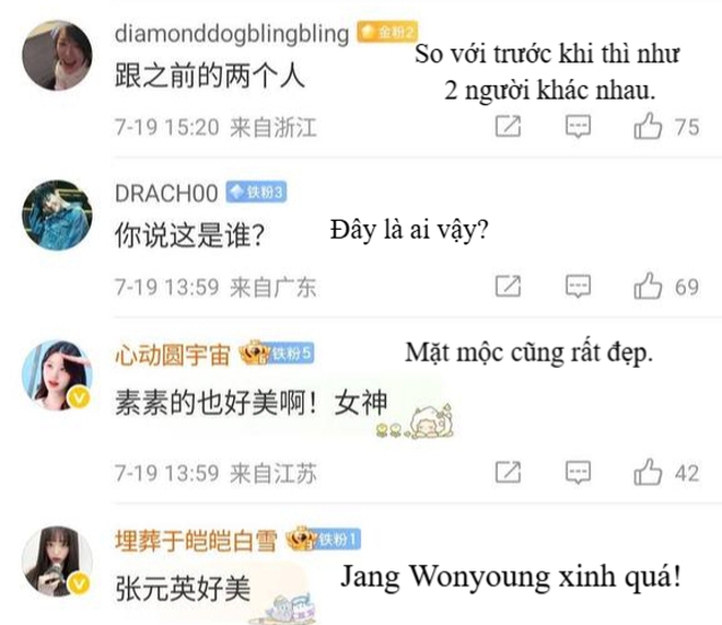 Công chúa Kpop không trang điểm ra đường, netizen Trung lập tức chê bai- Ảnh 11. Công chúa Kpop không trang điểm ra đường, netizen tải app hi88 lập tức chê bai- Ảnh 11.