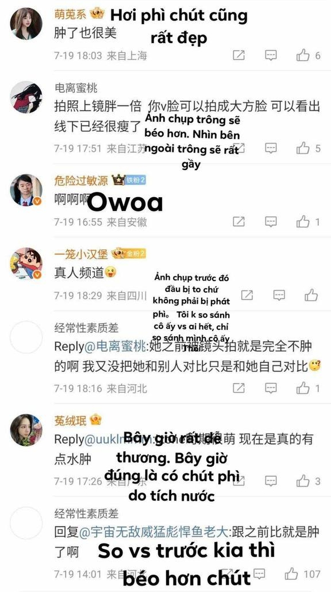 Công chúa Kpop không trang điểm ra đường, netizen Trung lập tức chê bai- Ảnh 12. Công chúa Kpop không trang điểm ra đường, netizen tải app hi88 lập tức chê bai- Ảnh 12.