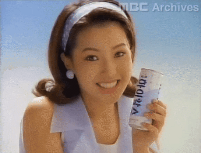 Mỹ nhân ngang trình Song Hye Kyo, thời trẻ như Mỹ nhân ngang trình Song Hye Kyo, thời trẻ như