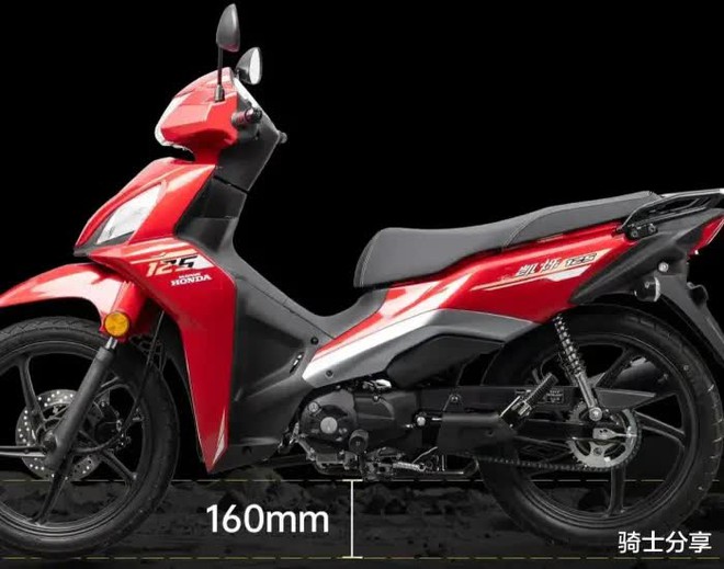 Honda ra mắt mẫu xe số 125cc hoàn toàn mới, ghi điểm tuyệt đối bởi mức ăn xăng chỉ 1,59 L/100km- Ảnh 6.