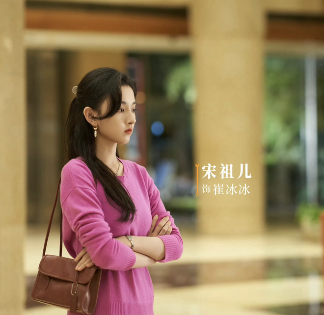 anh-man-hinh-2025-07-04-luc-164931-1751622579983673227011.png