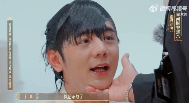 Ch&agrave;ng trai chăn b&ograve; bỗng nổi tiếng to&agrave;n quốc, v&agrave;o showbiz đ&oacute;ng phim v&igrave; qu&aacute; đẹp trai giờ ra sao?- Ảnh 8.