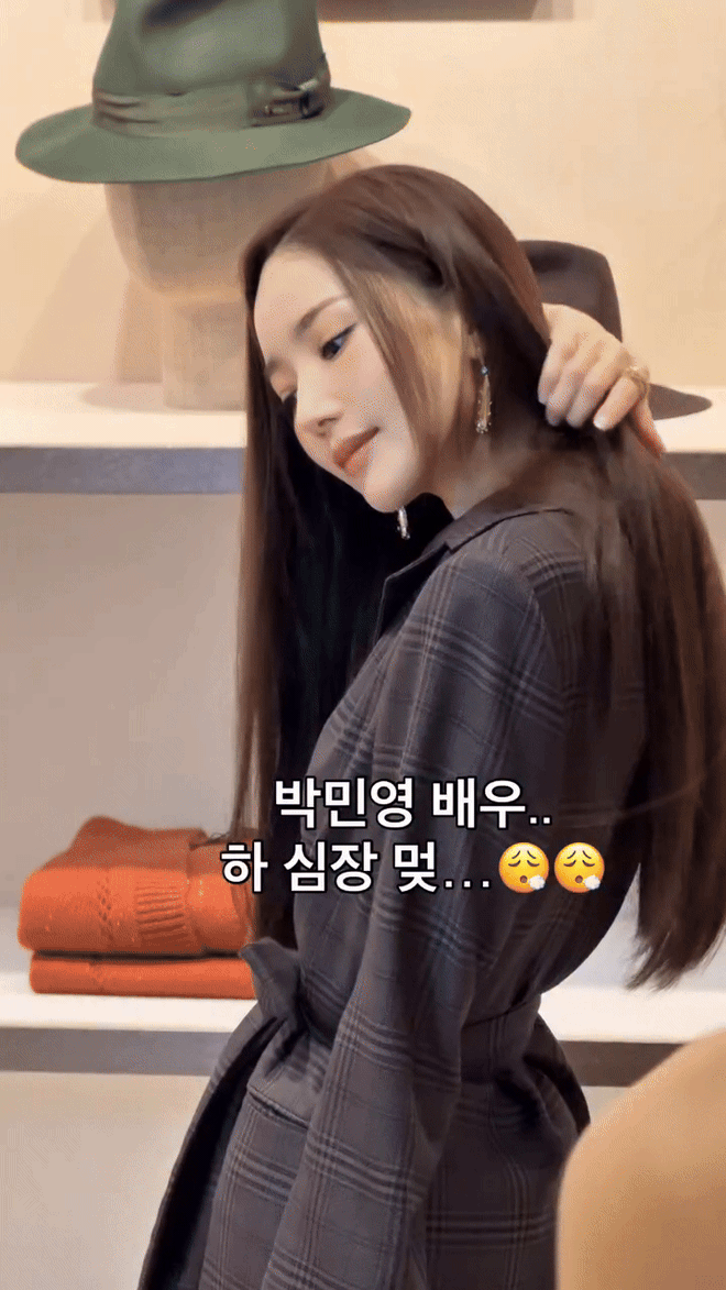 Diện mạo tuổi 39 của Park Min Young: Sốc vì trẻ, nhưng cấn nhất phần cằm- Ảnh 1.
