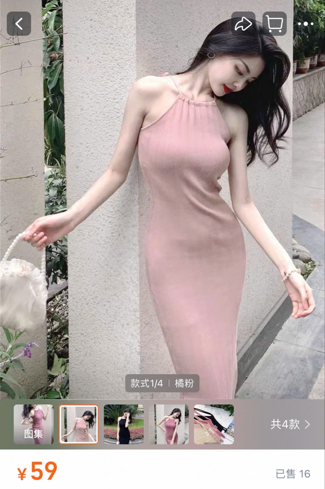 edit-z687169209647360b4cb444f67a663f519970a5a2705f4-17542832043351510081688.jpeg