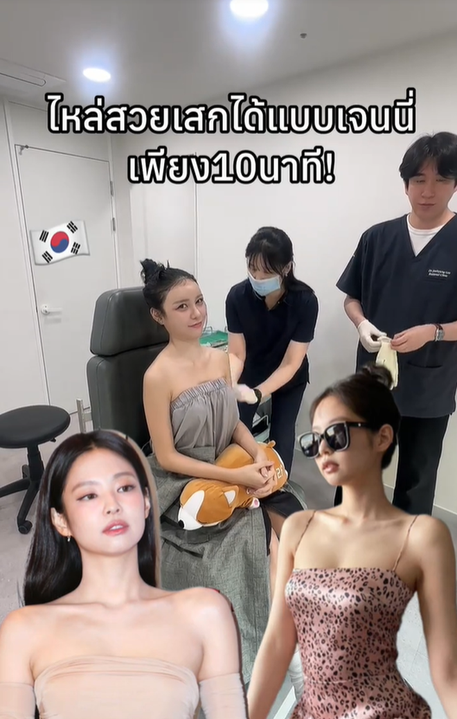 Rộ trào lưu tiêm vai móc áo giống Jennie- Ảnh 6. Rộ trào lưu tiêm vai móc áo giống Jennie- Ảnh 6.