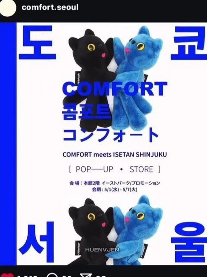 1,4 triệu người xem Jennie diễn lại "hint" hẹn hò V (BTS) tại Paris, chia tay 2 năm vẫn lưu luyến thế này?- Ảnh 10.