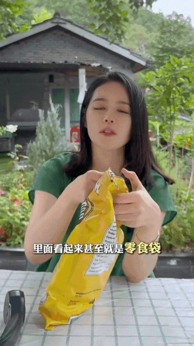 Han Ga In gây sốc khi mang “gói bim bim” gần 50 triệu đi ăn canh gà- Ảnh 5. Han Ga truc tiep bong da vtv6 gây sốc khi mang “gói bim bim” gần 50 triệu đi ăn canh gà- Ảnh 5.