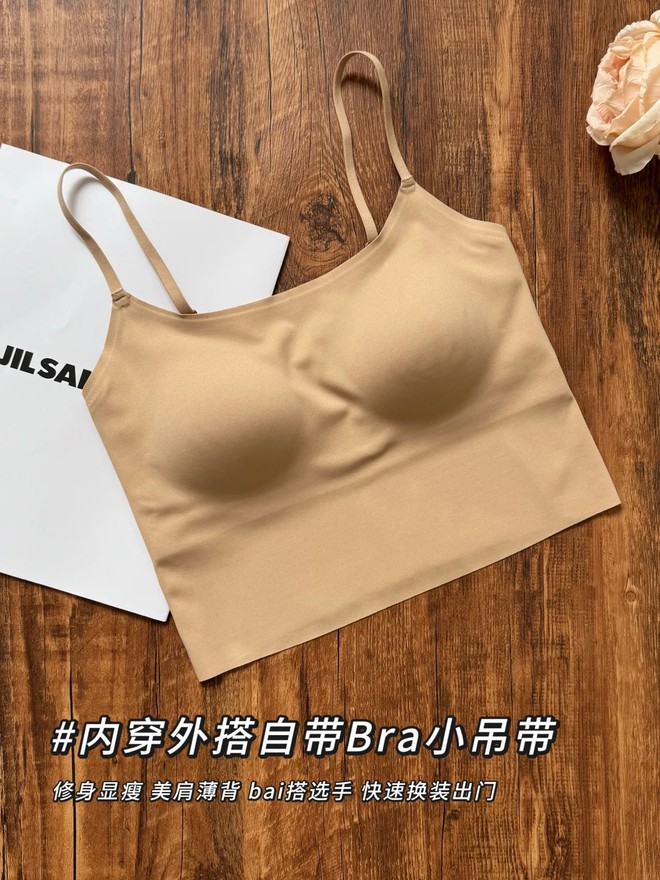 Mặc &aacute;o s&aacute;ng m&agrave;u kh&ocirc;ng sợ lộ nội y: Chỉ cần chọn đ&uacute;ng &aacute;o hai d&acirc;y t&ocirc;ng nude - Ảnh 5.