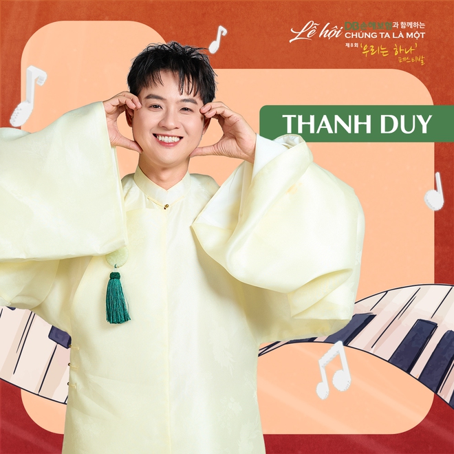 Sắp diễn ra Lễ hội "Ch&uacute;ng ta l&agrave; một &ndash; We are together" lần thứ 8 tại Suwon, H&agrave;n Quốc - Ảnh 2.