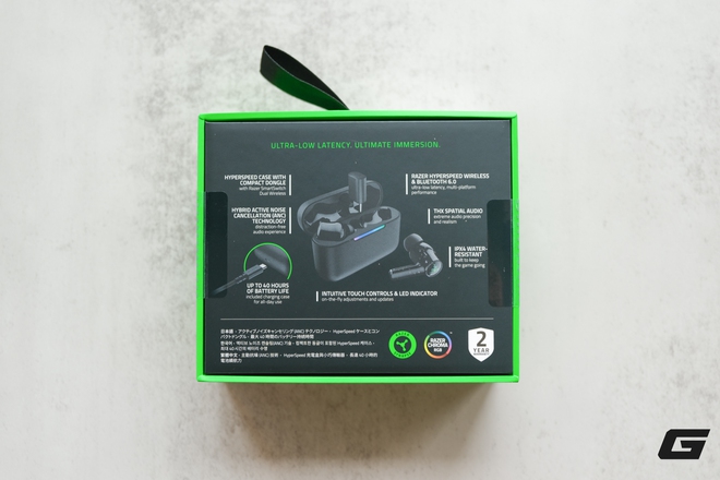 Trải nghiệm nhanh Razer Hammerhead V3 HyperSpeed: Tai nghe gaming n&agrave;y c&oacute; một thứ m&agrave; gần như kh&ocirc;ng đối thủ n&agrave;o c&oacute; - Ảnh 2.