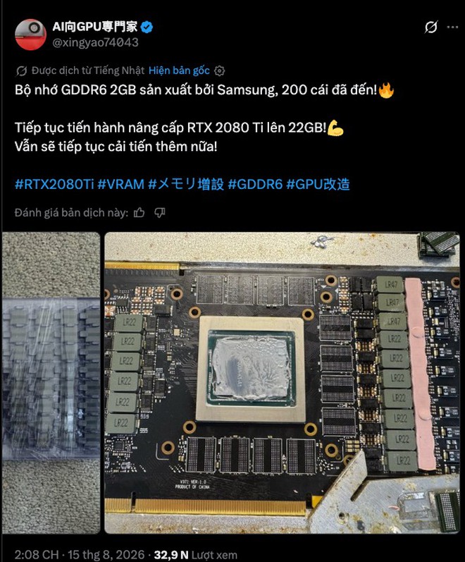 Thiếu VRAM chạy AI, cửa hàng Nhật mở dịch vụ nâng cấp với giá 25 USD mỗi GB - Ảnh 1.