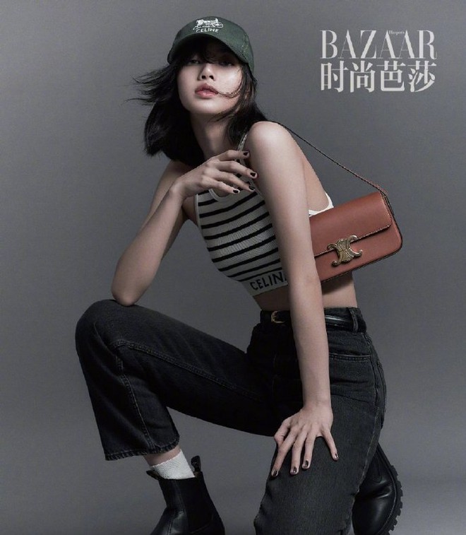 Lisa v&agrave; pha &ldquo;bốc hơi&rdquo; kh&oacute; hiểu: Loạt ảnh đại diện tr&ecirc;n b&igrave;a tạp ch&iacute; lớn xứ Trung bị xo&aacute; gấp - Ảnh 5.