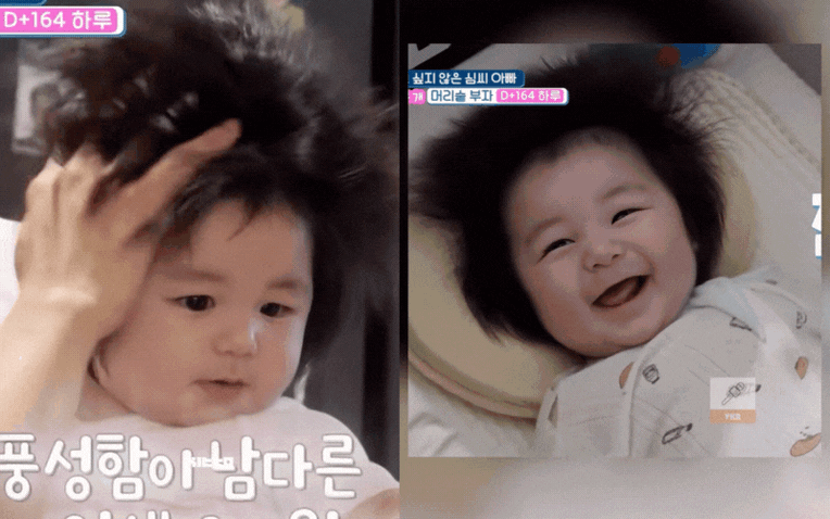 trang-suc-thang-8-12-con-giap-1753781538667760641784.gif
