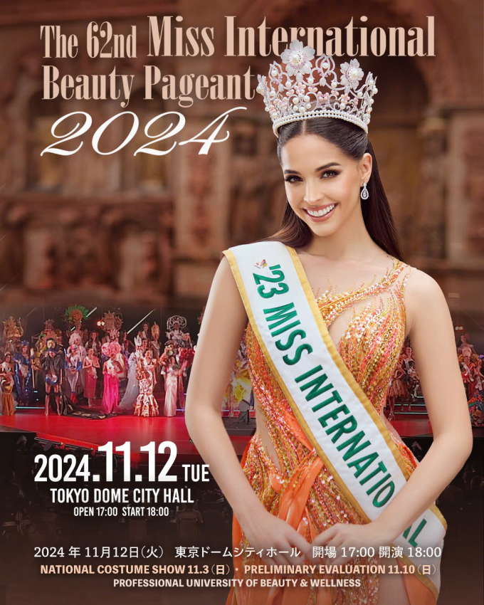 Tân Hoa hậu Quốc gia Việt Nam 2024 sẽ đại diện Việt Nam tại cuộc thi Miss International 2025- Ảnh 3.