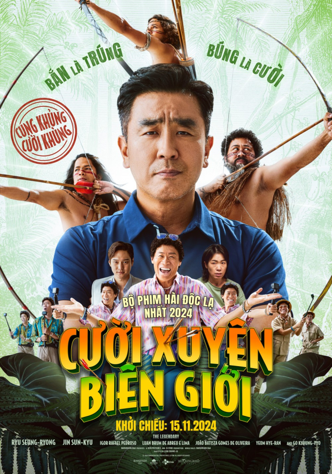 "Cười xuyên biên giới" công bố poster chính thức hội tụ dàn diễn viên: Chưa làm gì đã thấy buồn cười!- Ảnh 1.