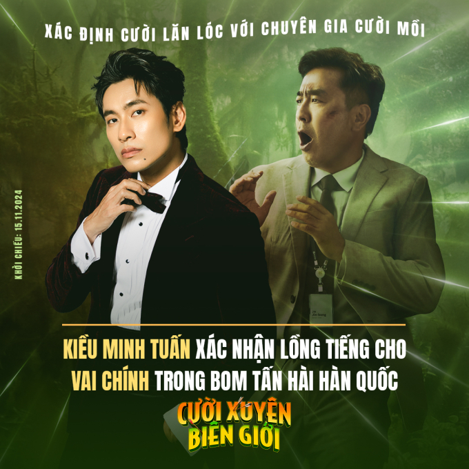 Kiều Minh Tuấn lồng tiếng cho “ngôi sao triệu vé” Ryu Seung-ryong trong bom tấn hài "Cười xuyên biên giới"- Ảnh 1.