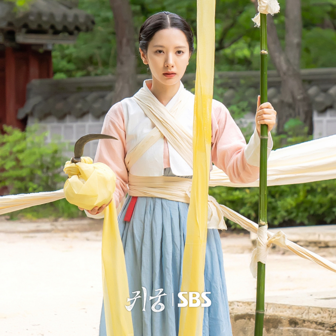 Phim hot tháng 4: Gong Myung đóng vai thần chết, “ác nam” Kim Ji Hoon hợp tác với “rắn tinh” Yook Sung Jae ( BTOB)- Ảnh 3.
