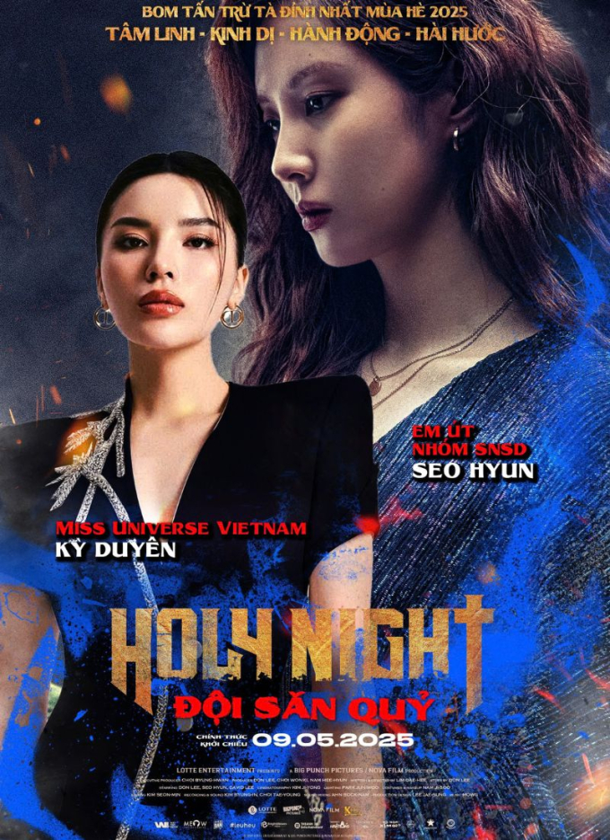 Lộ diện dàn diễn viên lồng tiếng cho bom tấn "Holy Night: Đội săn quỷ" khiến khán giả mong chờ- Ảnh 5.