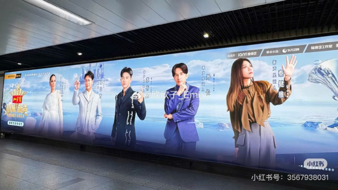 Fans trầm trồ vì visual “miễn chê” của Đan Trường khi xuất hiện tại Quảng Châu, Bắc Kinh, Thượng Hải- Ảnh 3.