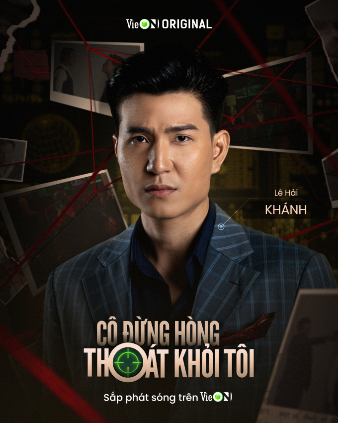 Phim "Cô đừng hòng thoát khỏi tôi': Trai xinh gái đẹp hội tụ, đã có nam vương Mạnh Lân còn thêm á hậu Thủy Tiên- Ảnh 8.