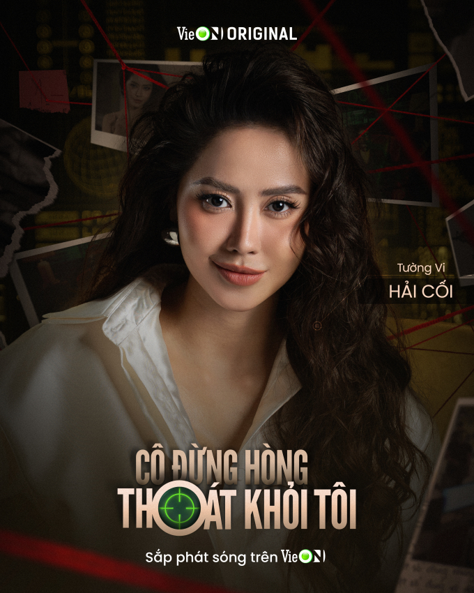 Phim "Cô đừng hòng thoát khỏi tôi': Trai xinh gái đẹp hội tụ, đã có nam vương Mạnh Lân còn thêm á hậu Thủy Tiên- Ảnh 6.