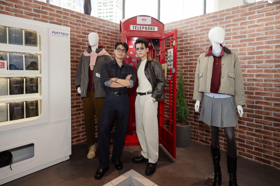 UNIQLO giới thiệu bộ sưu tập LifeWear mới dịp Thu/Đông 2026- Ảnh 2.