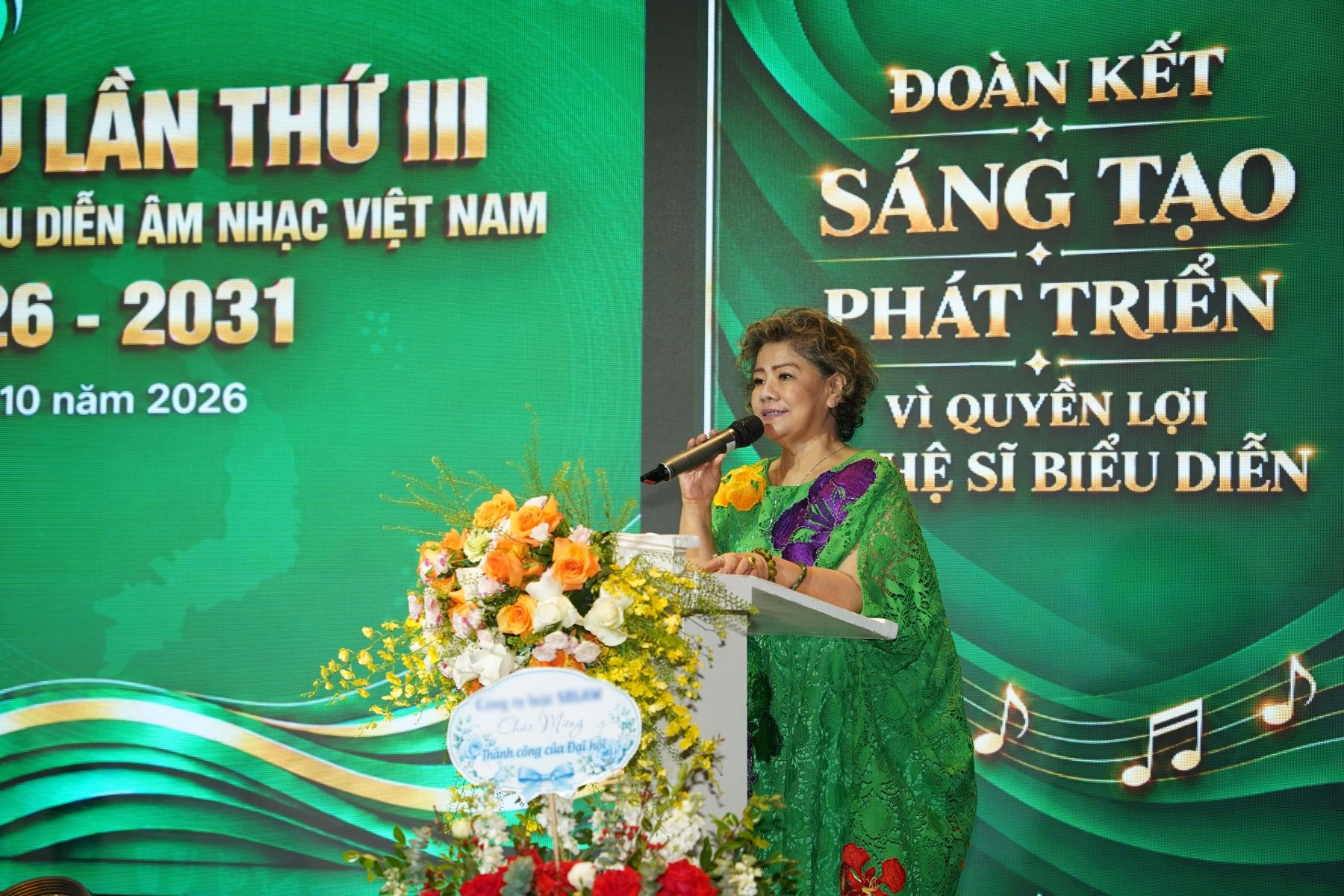 Ra mắt Trung tâm Khai thác quyền biểu diễn âm nhạc Việt Nam, hướng tới bảo vệ quyền của nghệ sĩ biểu diễn - Ảnh 1.