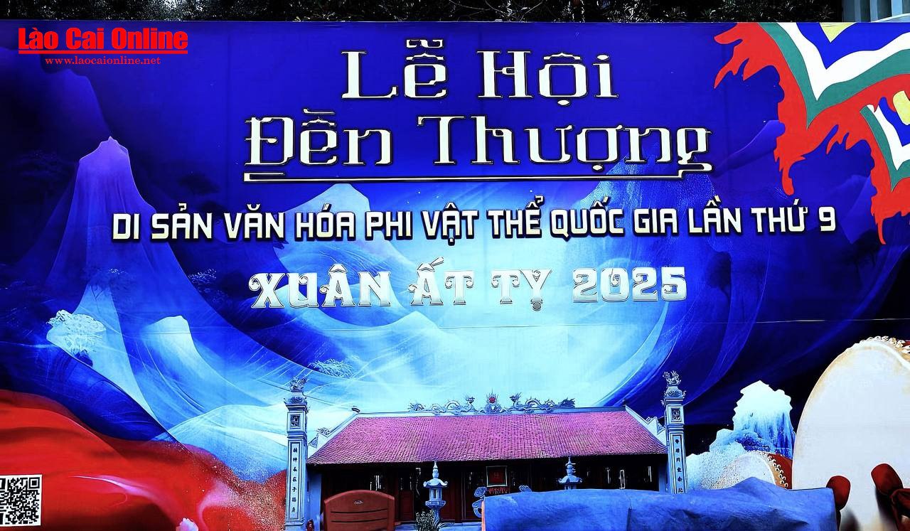 Lịch tổ chức Lễ hội Đền Thượng 2025 tại Lào Cai- Ảnh 1. Lịch tổ chức lễ hội đền thượng năm 2025