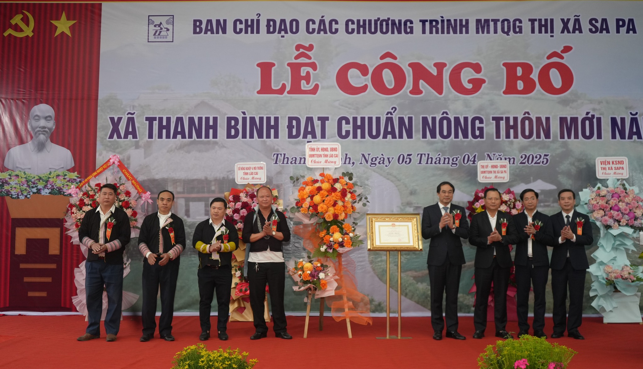 Xã Thanh Bình (Sa Pa) chính thức đạt chuẩn Nông thôn mới năm 2024- Ảnh 2.