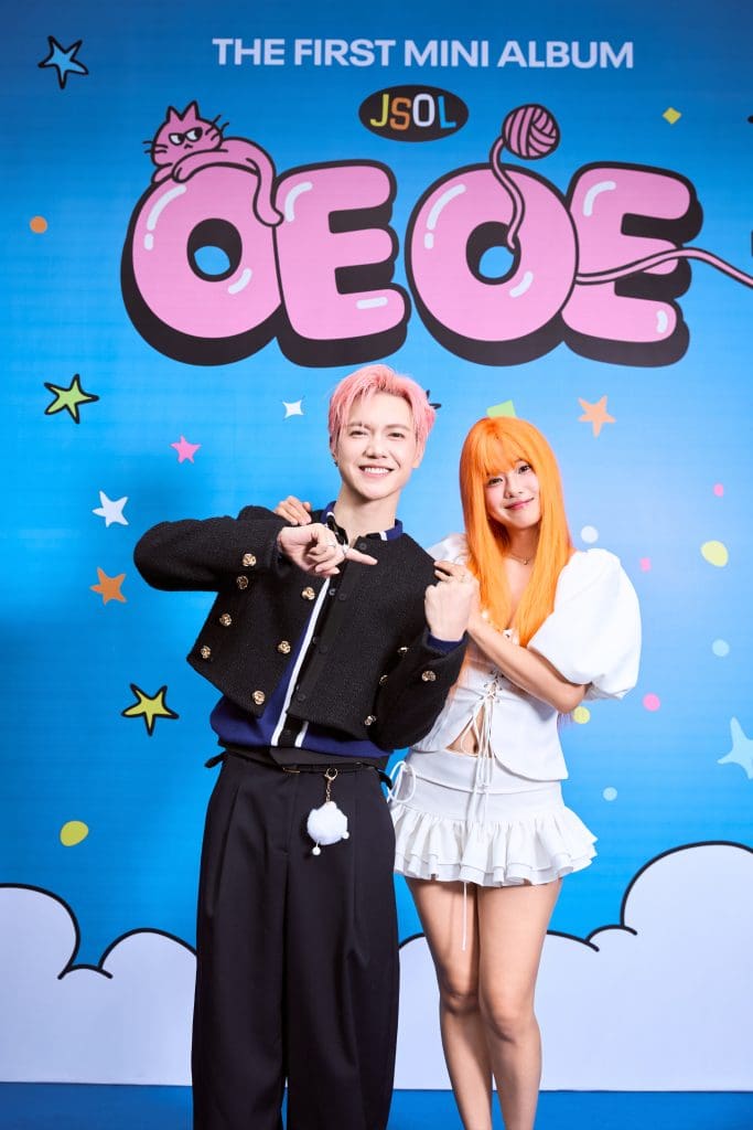 JSOL ra mắt mini album đầu tay "Oe Oe" và MV "Tính lười" kết hợp cùng HURRYKNG, CiiN - Ảnh 5.