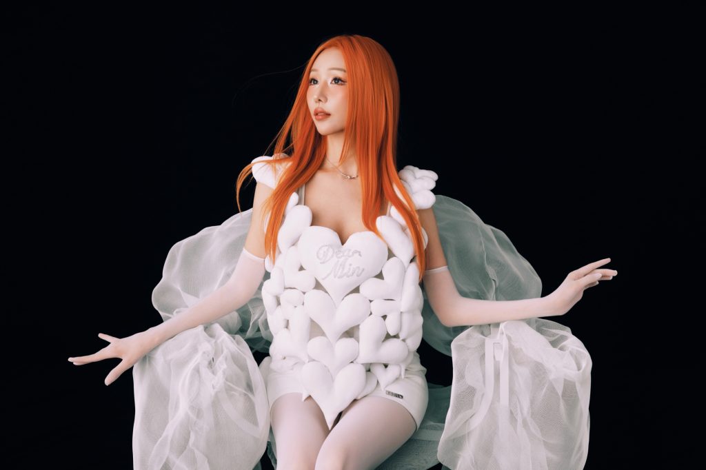 MIN dành 3 năm sản xuất album phòng thu thứ 2, kể lại hành trình đối diện với bóng tối trong "Dear Min"- Ảnh 4. MIN dành 3 năm sản xuất album phòng thu thứ 2, kể lại hành trình đối diện với bóng tối trong "Dear Min"- Ảnh 4.