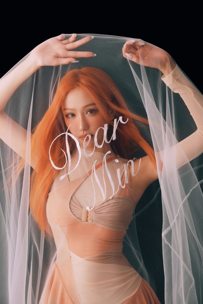 MIN dành 3 năm sản xuất album phòng thu thứ 2, kể lại hành trình đối diện với bóng tối trong "Dear Min"- Ảnh 6. MIN dành 3 năm sản xuất album phòng thu thứ 2, kể lại hành trình đối diện với bóng tối trong "Dear Min"- Ảnh 6.