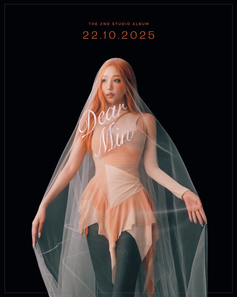 MIN làm album kể về hành trình học cách buông bỏ kỳ vọng, đối diện với cô đơn và tự mình đứng dậy- Ảnh 1. MIN làm album kể về hành trình học cách buông bỏ kỳ vọng, đối diện với cô đơn và tự mình đứng dậy- Ảnh 1.