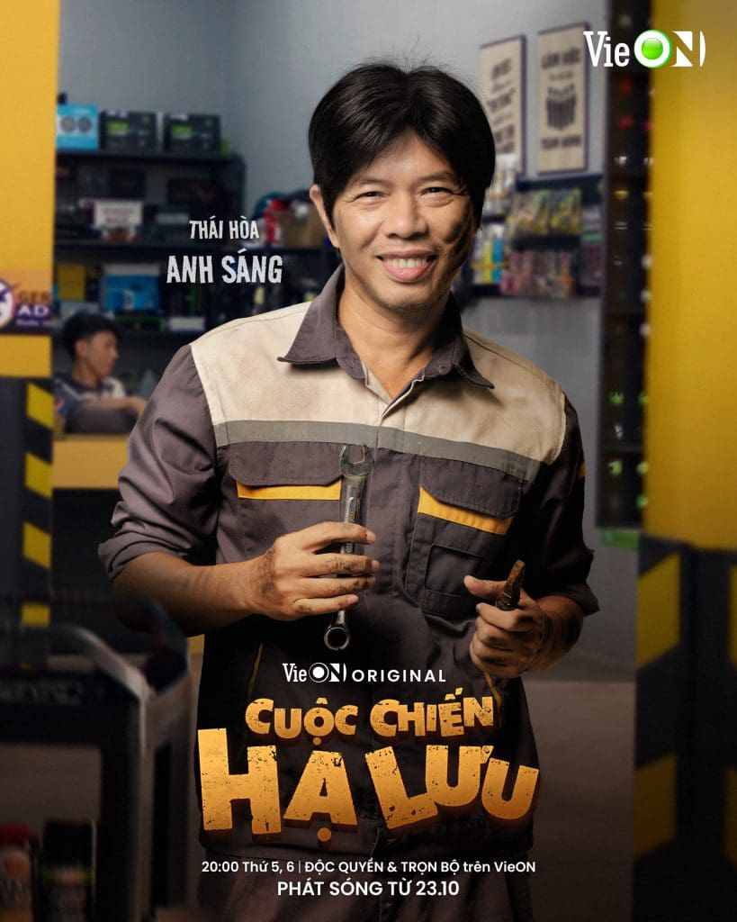 Phim "Cuộc chiến hạ lưu": Lê Phương “chợ búa” chưa từng thấy khi đóng vai “vợ nhặt” của Thái Hòa- Ảnh 9.