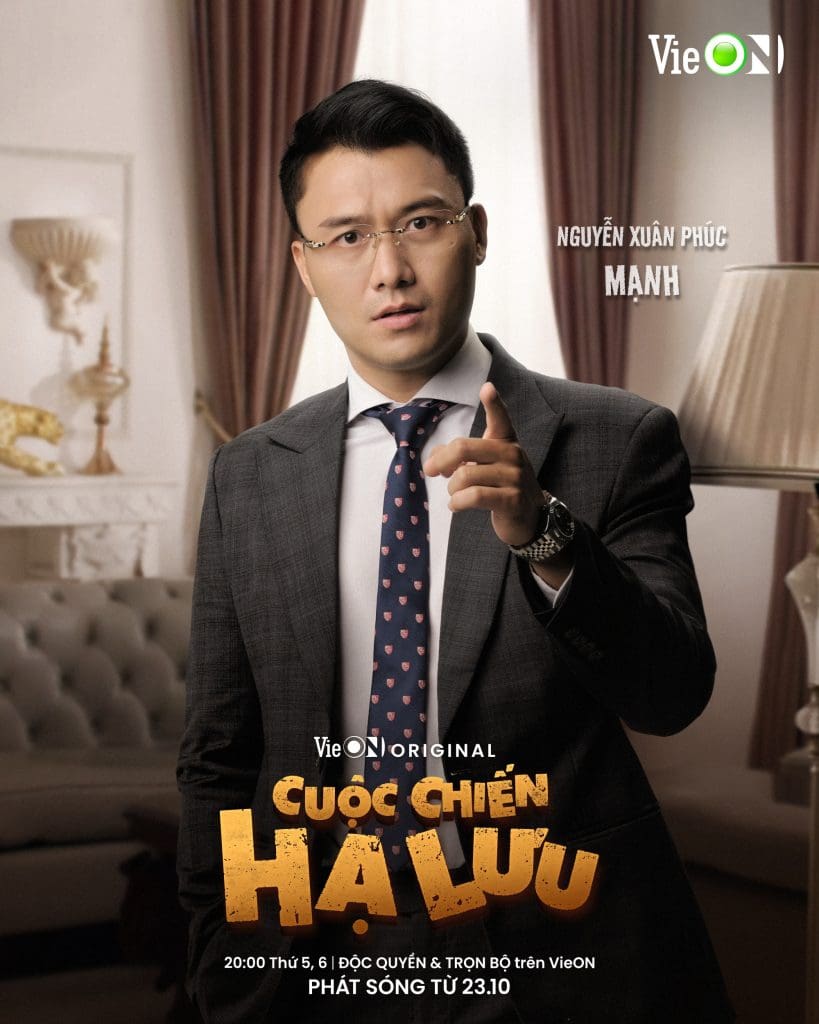 Phim "Cuộc chiến hạ lưu": Lê Phương “chợ búa” chưa từng thấy khi đóng vai “vợ nhặt” của Thái Hòa- Ảnh 10.