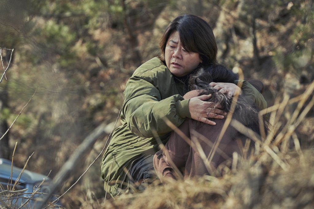 "Không bông tuyết nào trong sạch" - Phim Hàn đoạt giải phim Quốc tế hay nhất chuẩn bị ra mắt rạp Việt- Ảnh 3. "Không bông tuyết nào trong sạch" - Phim Hàn đoạt giải phim Quốc tế hay nhất chuẩn bị ra mắt rạp Việt- Ảnh 3.