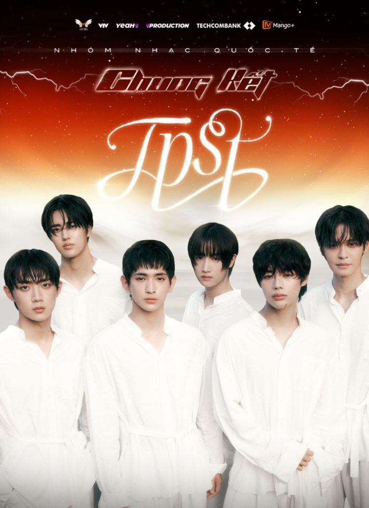 TEMPEST chính thức xuất hiện tại chung kết “Tân binh toàn năng” với vai trò khách mời đặc biệt- Ảnh 1. TEMPEST chính thức xuất hiện tại chung kết “Tân binh toàn năng” với vai trò khách mời đặc biệt- Ảnh 1.