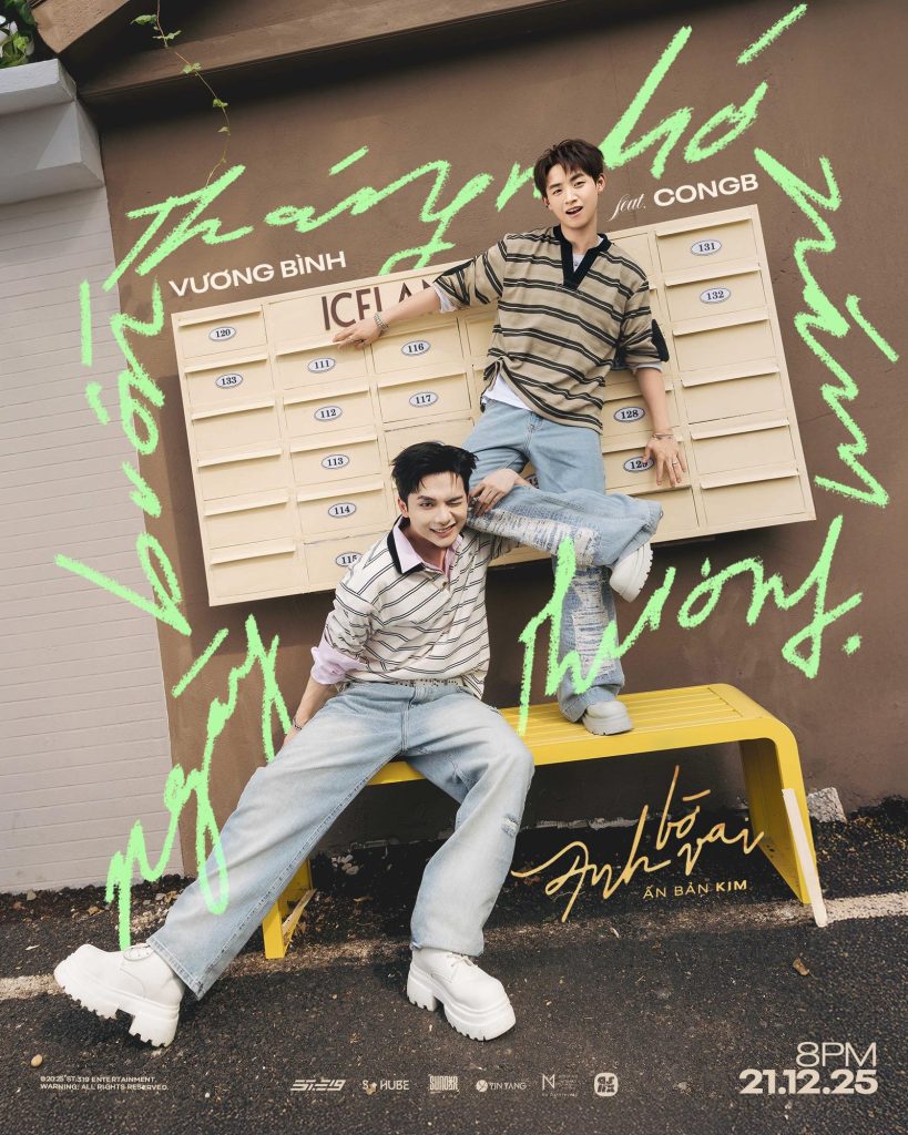 Vương B&igrave;nh kết hợp CONGB ra mắt &ldquo;m&oacute;n qu&agrave; &acirc;m nhạc&rdquo; tri &acirc;n c&aacute;c &ldquo;anh trai&rdquo; v&agrave; người h&acirc;m mộ&nbsp;- Ảnh 1.