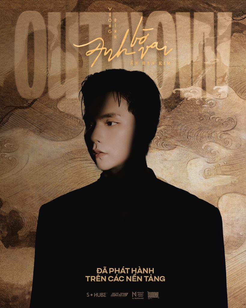 Vương B&igrave;nh ch&iacute;nh thức tung album "Ấn bản kim" kết hợp những giọng ca khủng, chạy m&agrave;n h&igrave;nh Billboard để cảm ơn fans- Ảnh 1.