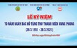 LIVESTREAM | 70 NĂM NGÀY BÁC HỒ TẶNG THƠ THANH NIÊN XUNG PHONG