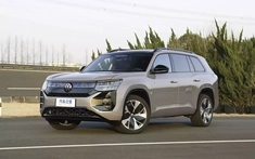 Cận cảnh Volkswagen Teramont Pro mới ra mắt tại hàng xóm của Việt Nam, "ăn xăng" 8,35 lít/100 km