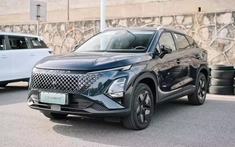 Cận cảnh Omoda C5 phiên bản hybrid mới, có thể chạy gần 1.000 km với 1 bình xăng