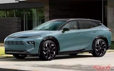 Toyota Venza có thể sắp quay trở lại thị trường với thiết kế SUV lai Coupe mượt mà