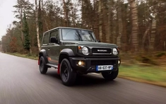 Suzuki Jimny ra mắt phiên bản đặc biệt với đúng 55 chiếc xuất xưởng