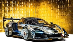 McLaren Senna GTR từng được nhập về Việt Nam cho đại gia Jacky vẫn chưa có chủ